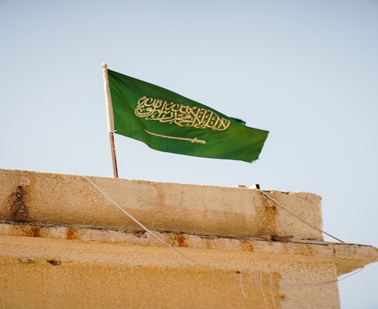 SAUDIARABIAFLAG