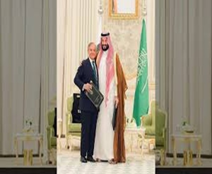 Saudi Arabia and Pakistan signed a strategic defense agreement